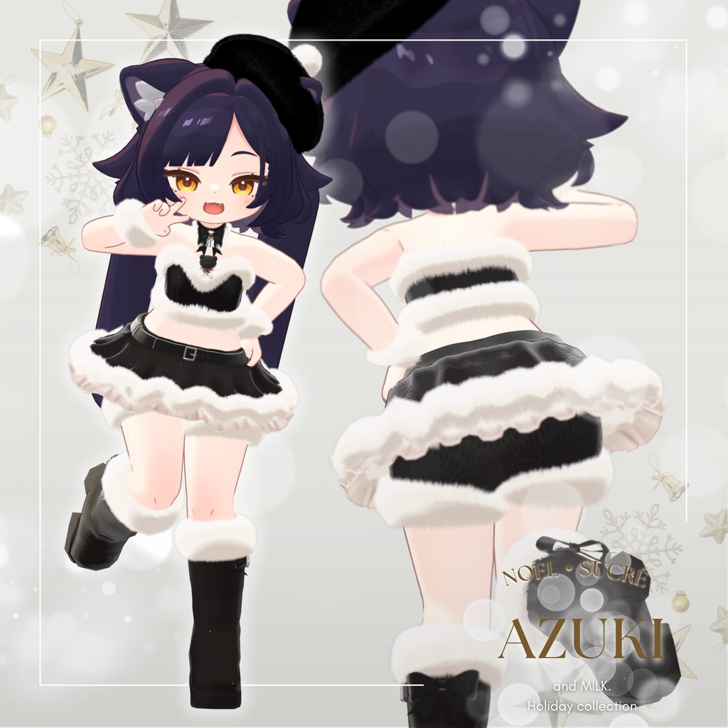 【8アバター対応】Noel・Sucrē【#andMILKvrc】