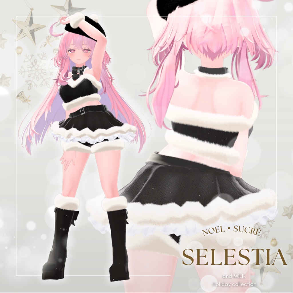 【8アバター対応】Noel・Sucrē【#andMILKvrc】