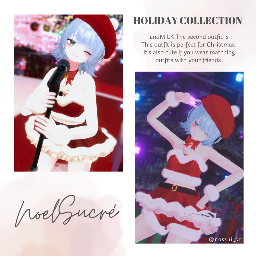 【8アバター対応】Noel・Sucrē【#andMILKvrc】