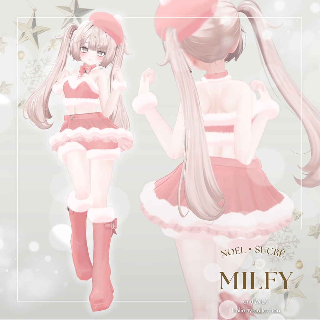 【8アバター対応】Noel・Sucrē【#andMILKvrc】