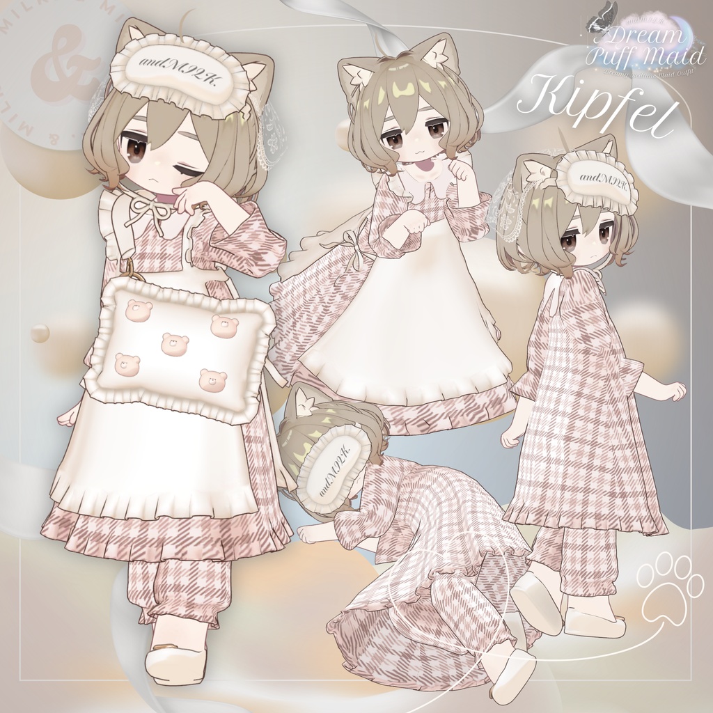 【4アバター対応】Dream Puff Maid【#andMILKvrc】