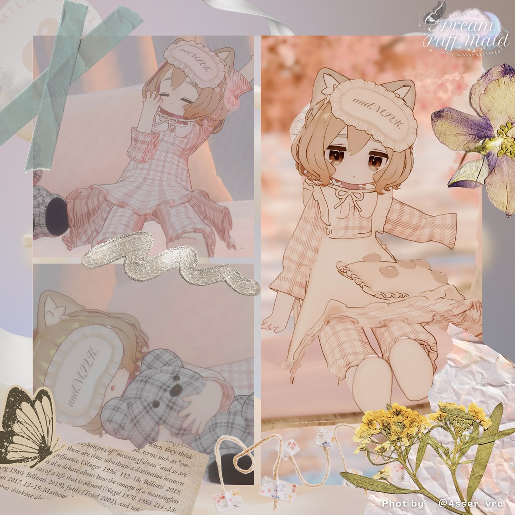 【4アバター対応】Dream Puff Maid【#andMILKvrc】