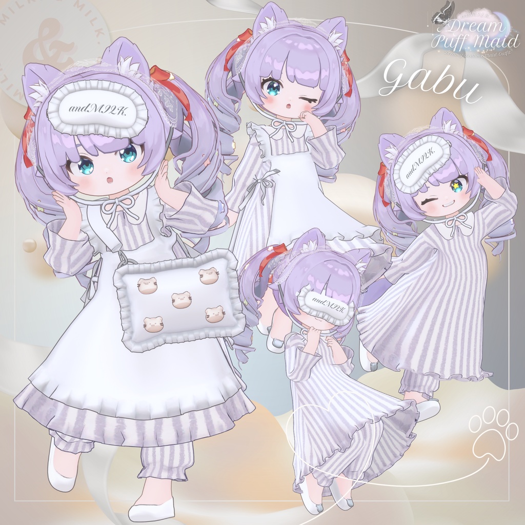 【4アバター対応】Dream Puff Maid【#andMILKvrc】