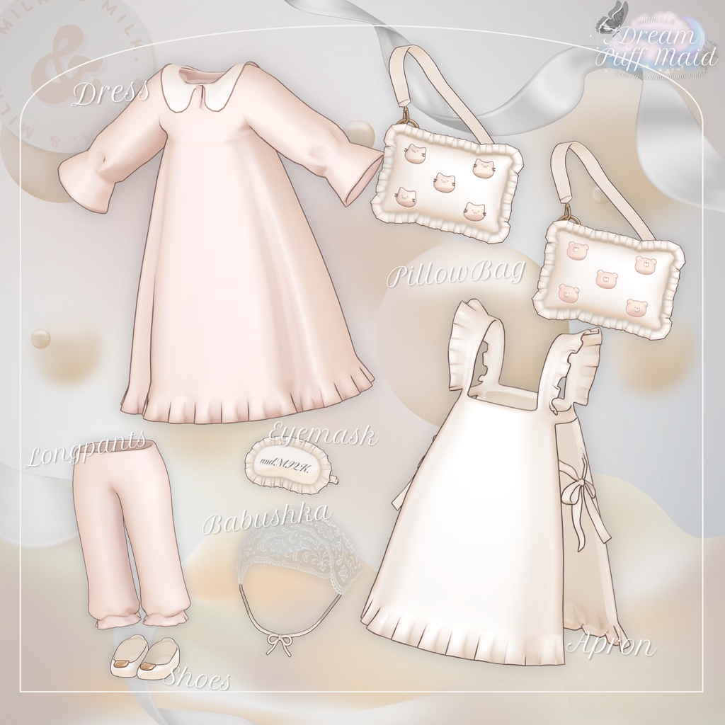 【4アバター対応】Dream Puff Maid【#andMILKvrc】