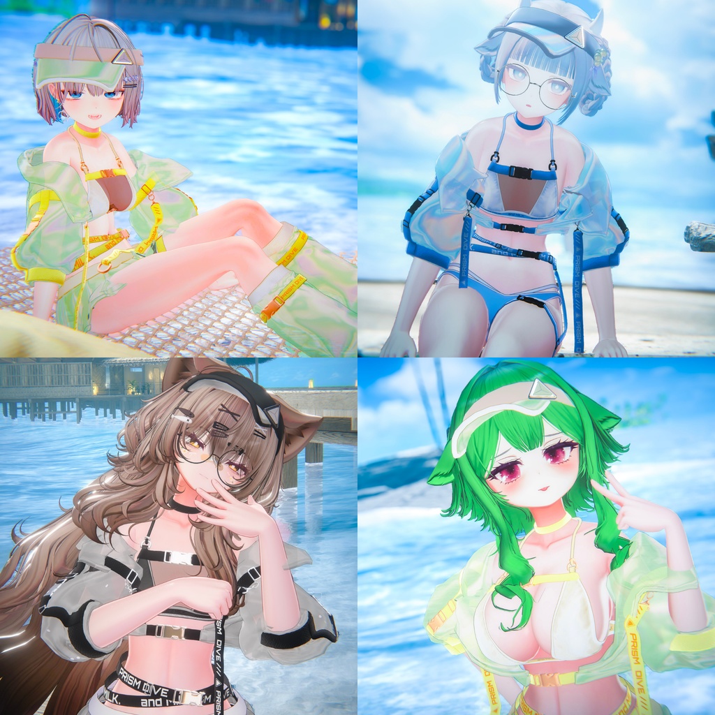 【15アバター対応】𝐏𝐑𝐈𝐒𝐌 𝐃𝐈𝐕𝐄【#andMILKvrc】