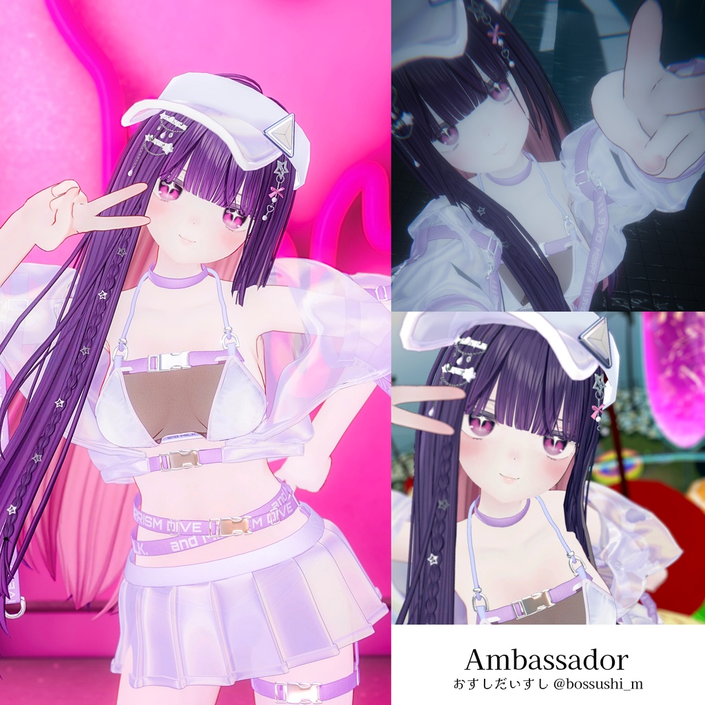 【15アバター対応】𝐏𝐑𝐈𝐒𝐌 𝐃𝐈𝐕𝐄【#andMILKvrc】