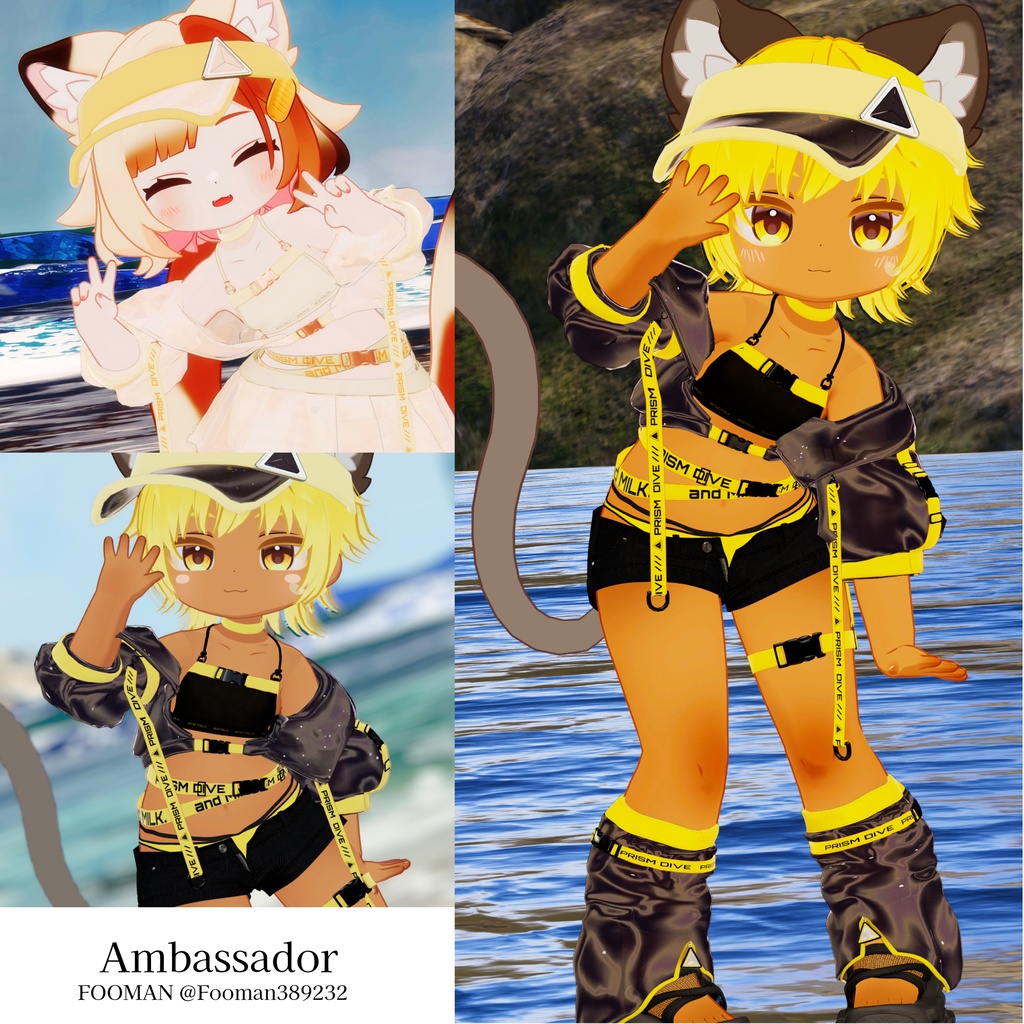 【15アバター対応】𝐏𝐑𝐈𝐒𝐌 𝐃𝐈𝐕𝐄【#andMILKvrc】