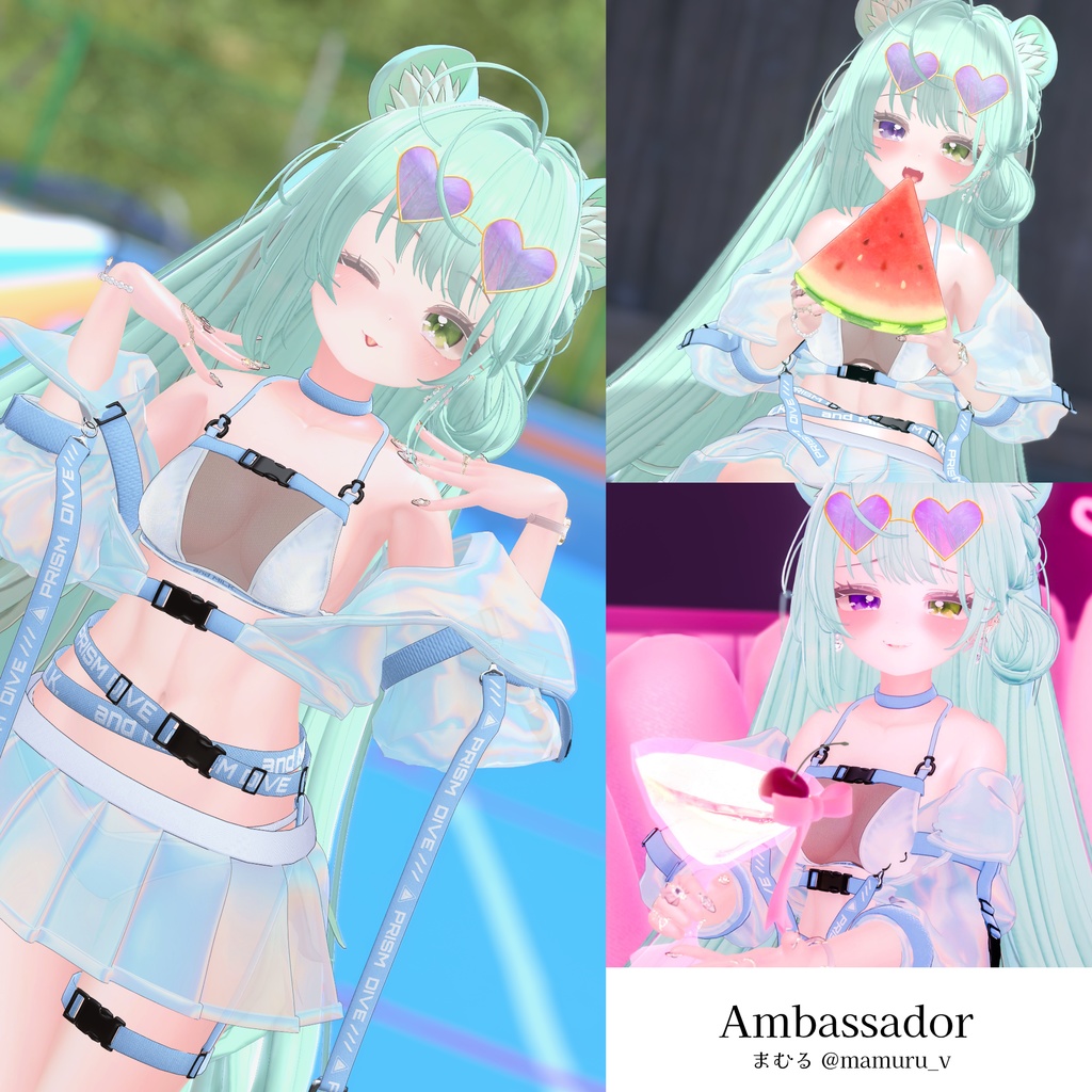 【15アバター対応】𝐏𝐑𝐈𝐒𝐌 𝐃𝐈𝐕𝐄【#andMILKvrc】