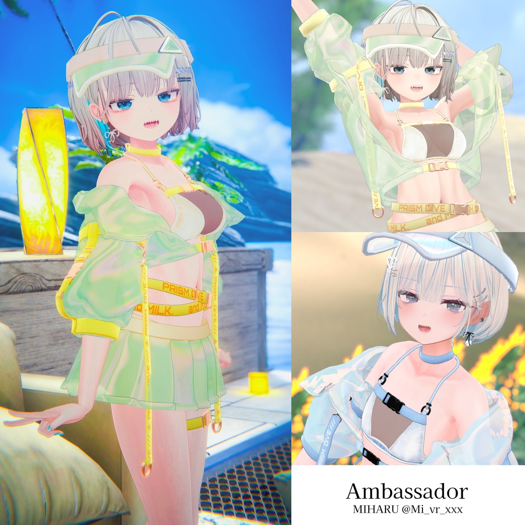 【15アバター対応】𝐏𝐑𝐈𝐒𝐌 𝐃𝐈𝐕𝐄【#andMILKvrc】