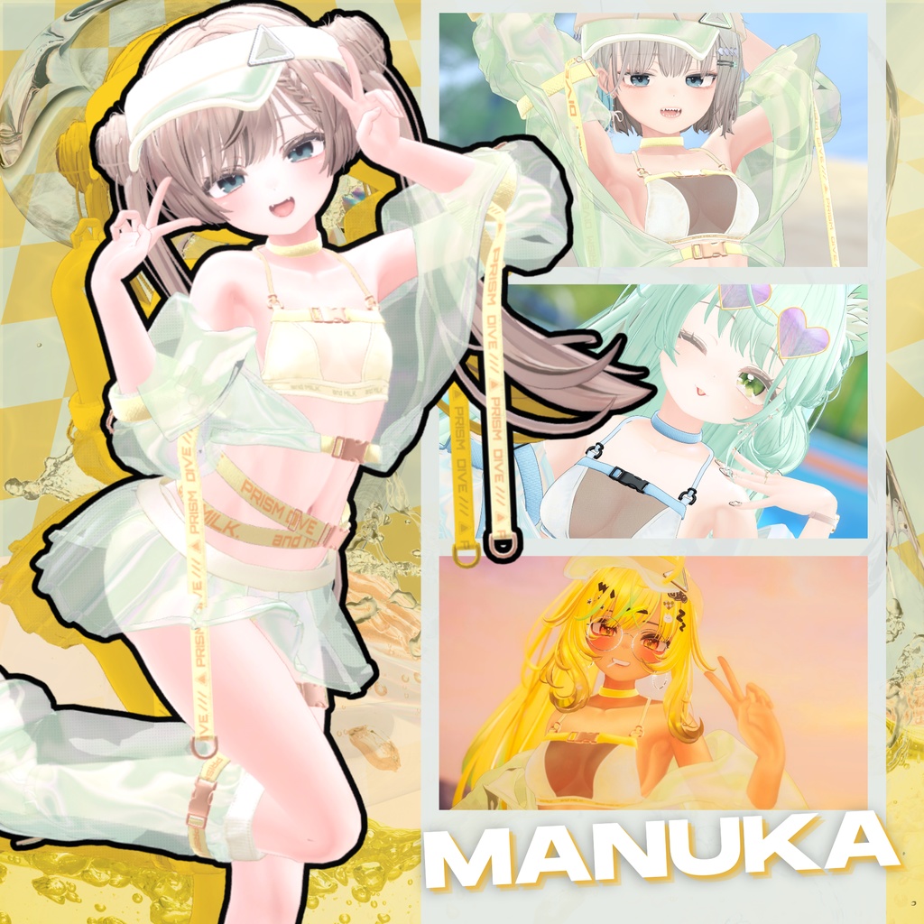 【15アバター対応】𝐏𝐑𝐈𝐒𝐌 𝐃𝐈𝐕𝐄【#andMILKvrc】