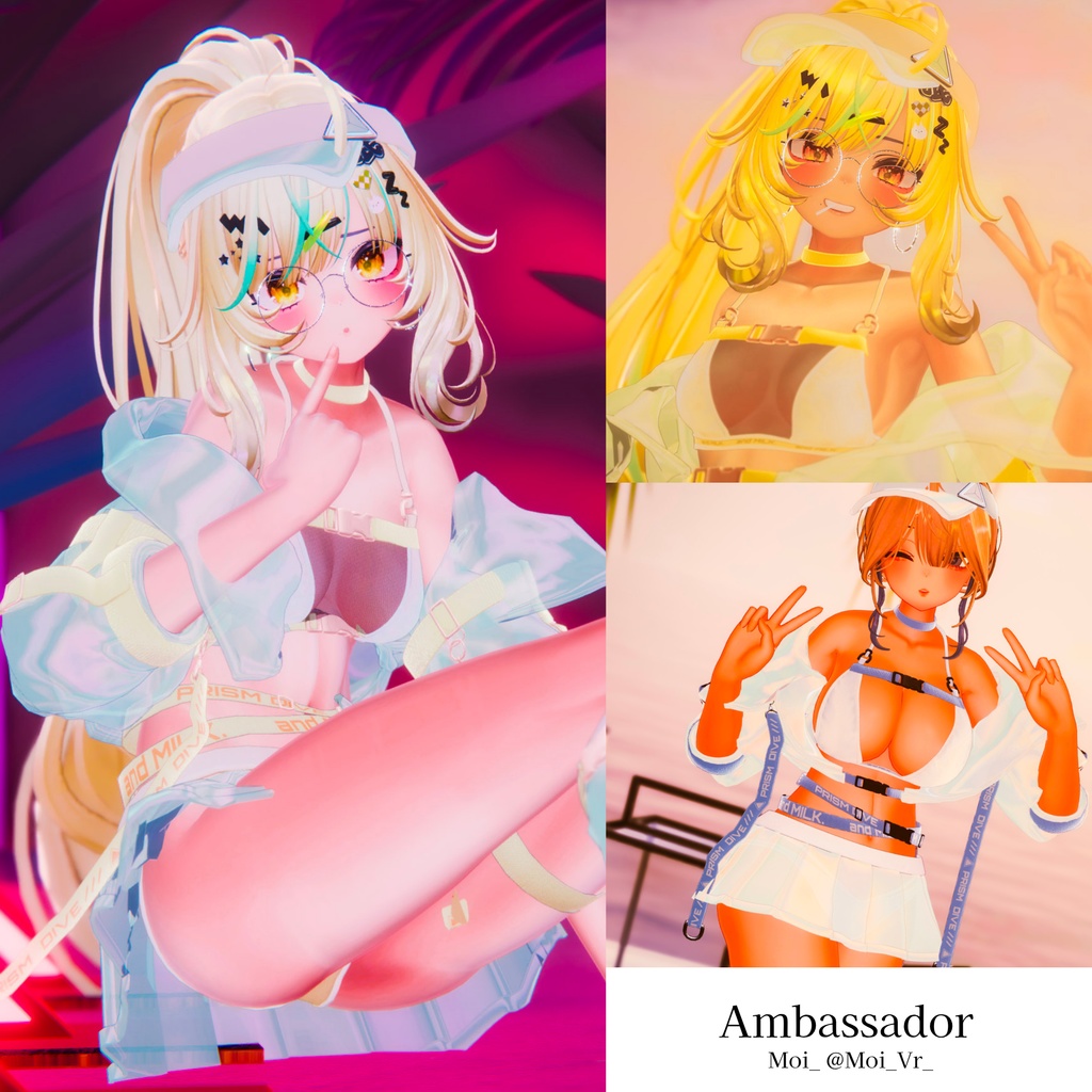 【15アバター対応】𝐏𝐑𝐈𝐒𝐌 𝐃𝐈𝐕𝐄【#andMILKvrc】