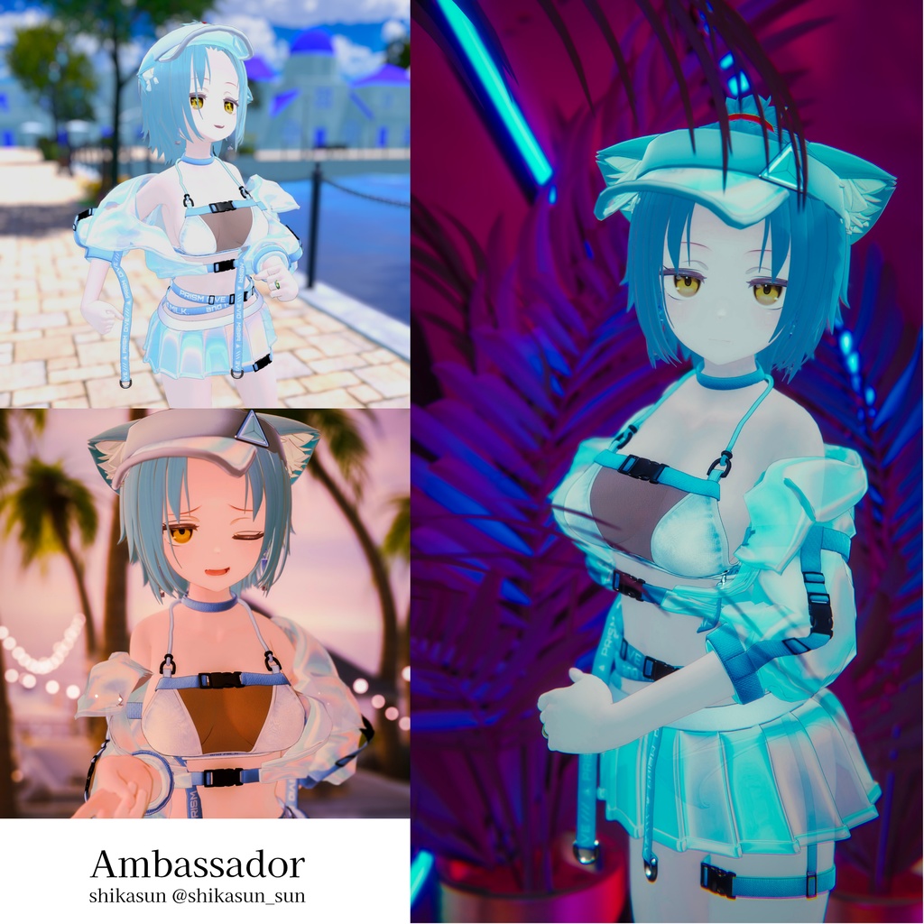 【15アバター対応】𝐏𝐑𝐈𝐒𝐌 𝐃𝐈𝐕𝐄【#andMILKvrc】