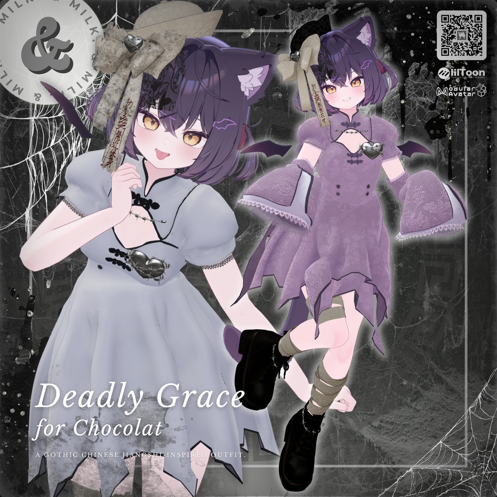 【15アバター対応】𝑫𝒆𝒂𝒅𝒍𝒚𝑮𝒓𝒂𝒄𝒆【#andMILKvrc】