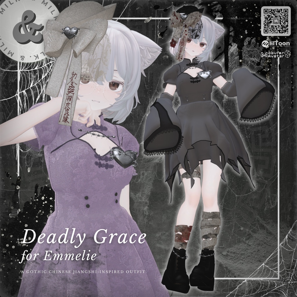 【15アバター対応】𝑫𝒆𝒂𝒅𝒍𝒚𝑮𝒓𝒂𝒄𝒆【#andMILKvrc】