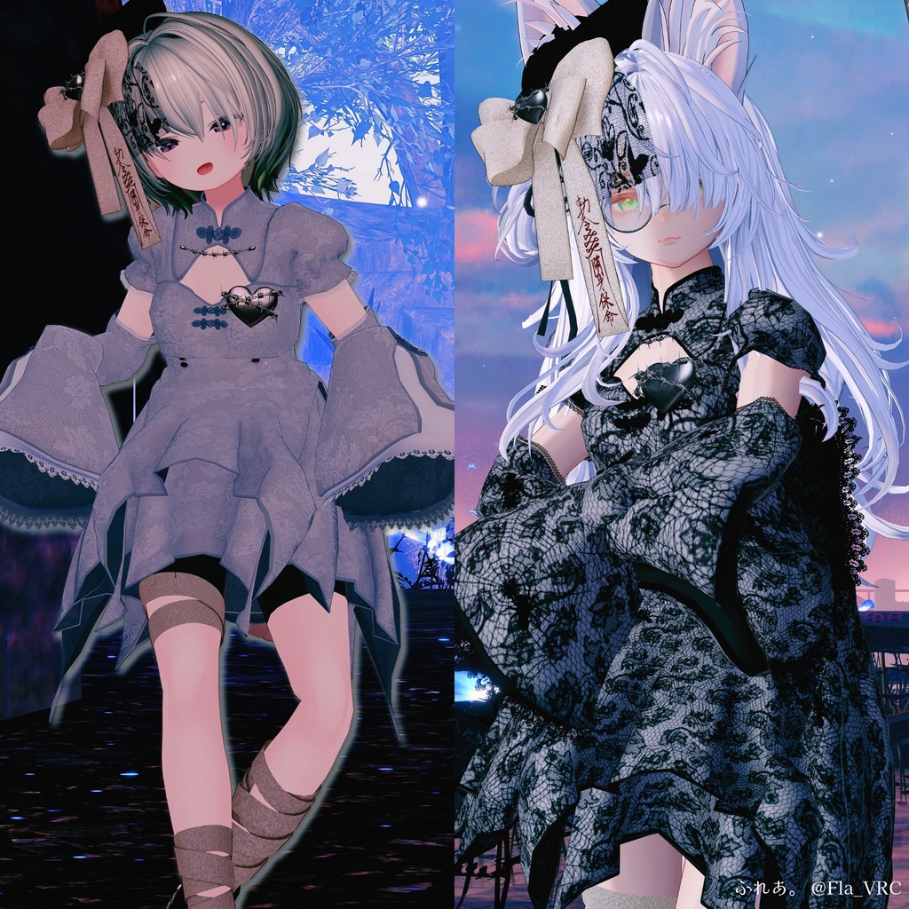 【15アバター対応】𝑫𝒆𝒂𝒅𝒍𝒚𝑮𝒓𝒂𝒄𝒆【#andMILKvrc】