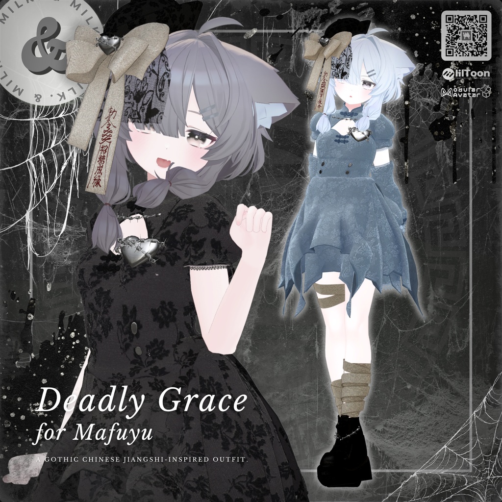 【15アバター対応】𝑫𝒆𝒂𝒅𝒍𝒚𝑮𝒓𝒂𝒄𝒆【#andMILKvrc】