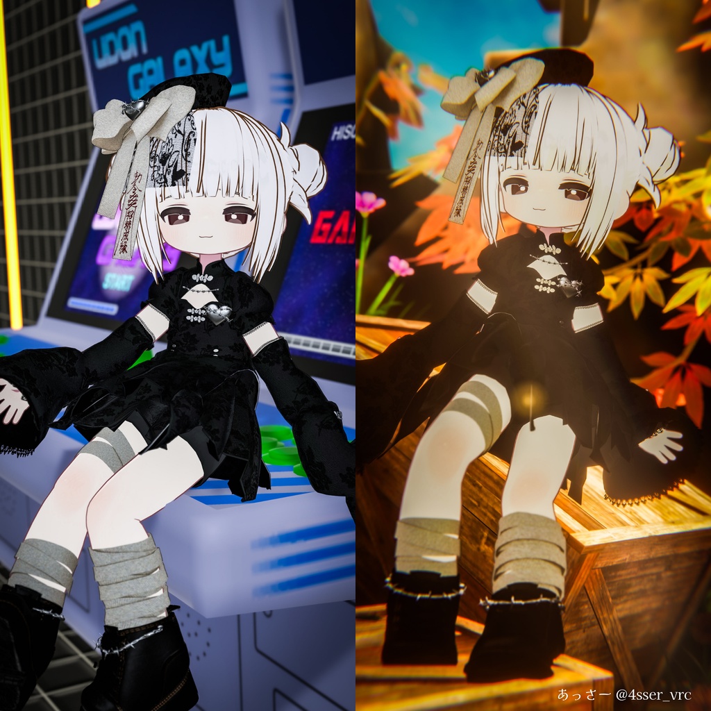 【15アバター対応】𝑫𝒆𝒂𝒅𝒍𝒚𝑮𝒓𝒂𝒄𝒆【#andMILKvrc】