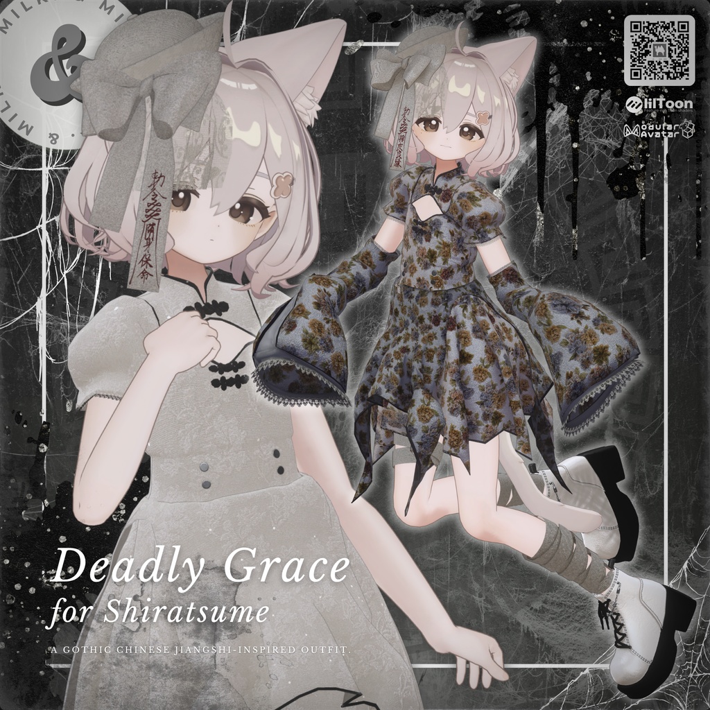 【15アバター対応】𝑫𝒆𝒂𝒅𝒍𝒚𝑮𝒓𝒂𝒄𝒆【#andMILKvrc】