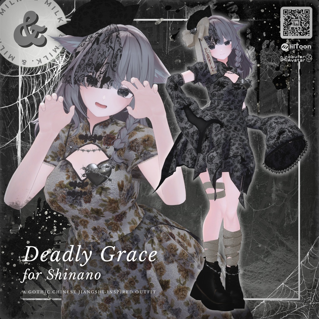 【15アバター対応】𝑫𝒆𝒂𝒅𝒍𝒚𝑮𝒓𝒂𝒄𝒆【#andMILKvrc】