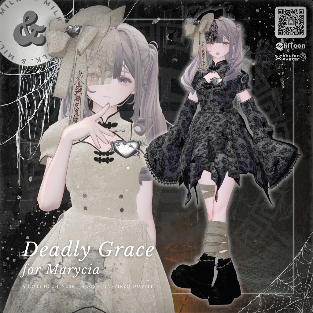 【15アバター対応】𝑫𝒆𝒂𝒅𝒍𝒚𝑮𝒓𝒂𝒄𝒆【#andMILKvrc】