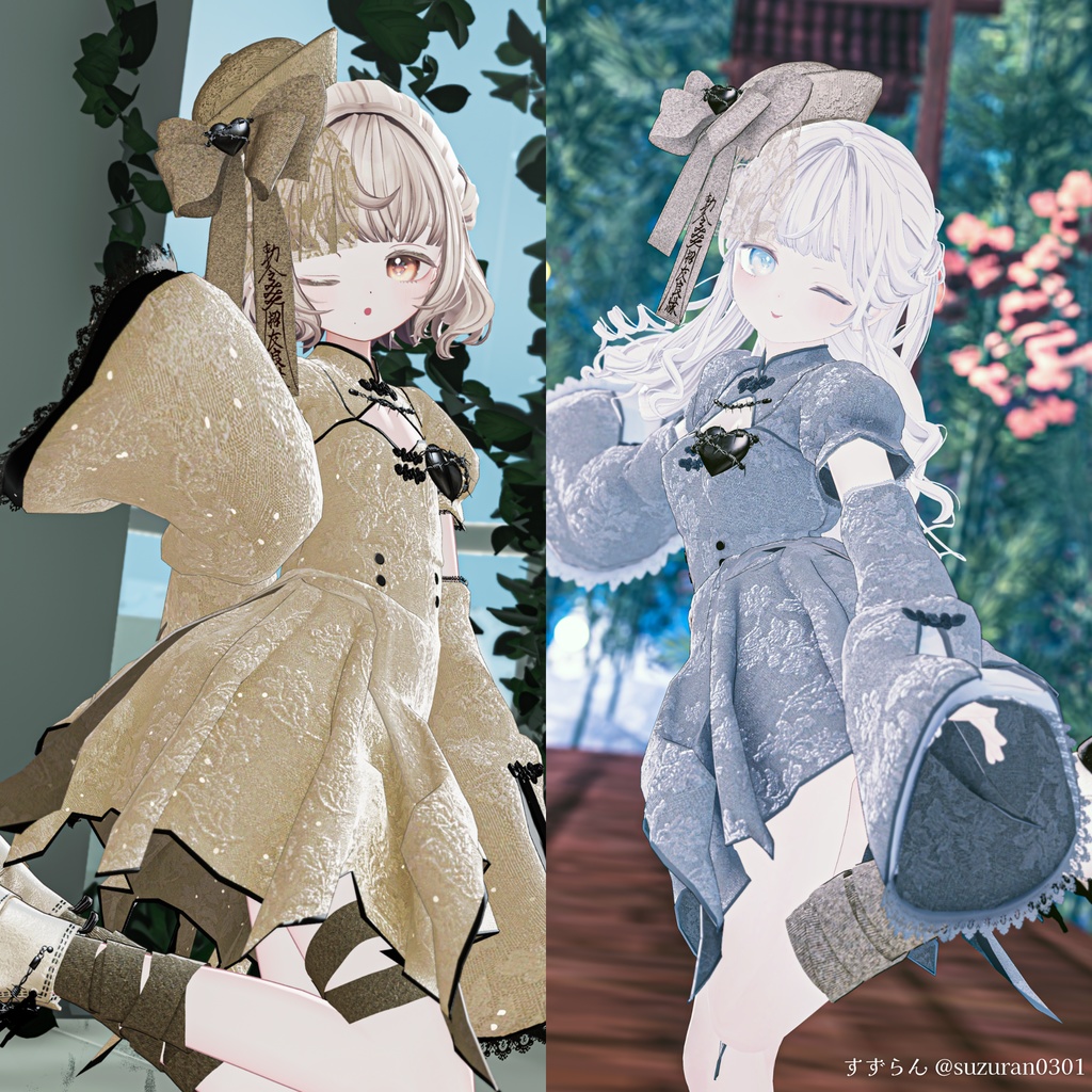 【15アバター対応】𝑫𝒆𝒂𝒅𝒍𝒚𝑮𝒓𝒂𝒄𝒆【#andMILKvrc】