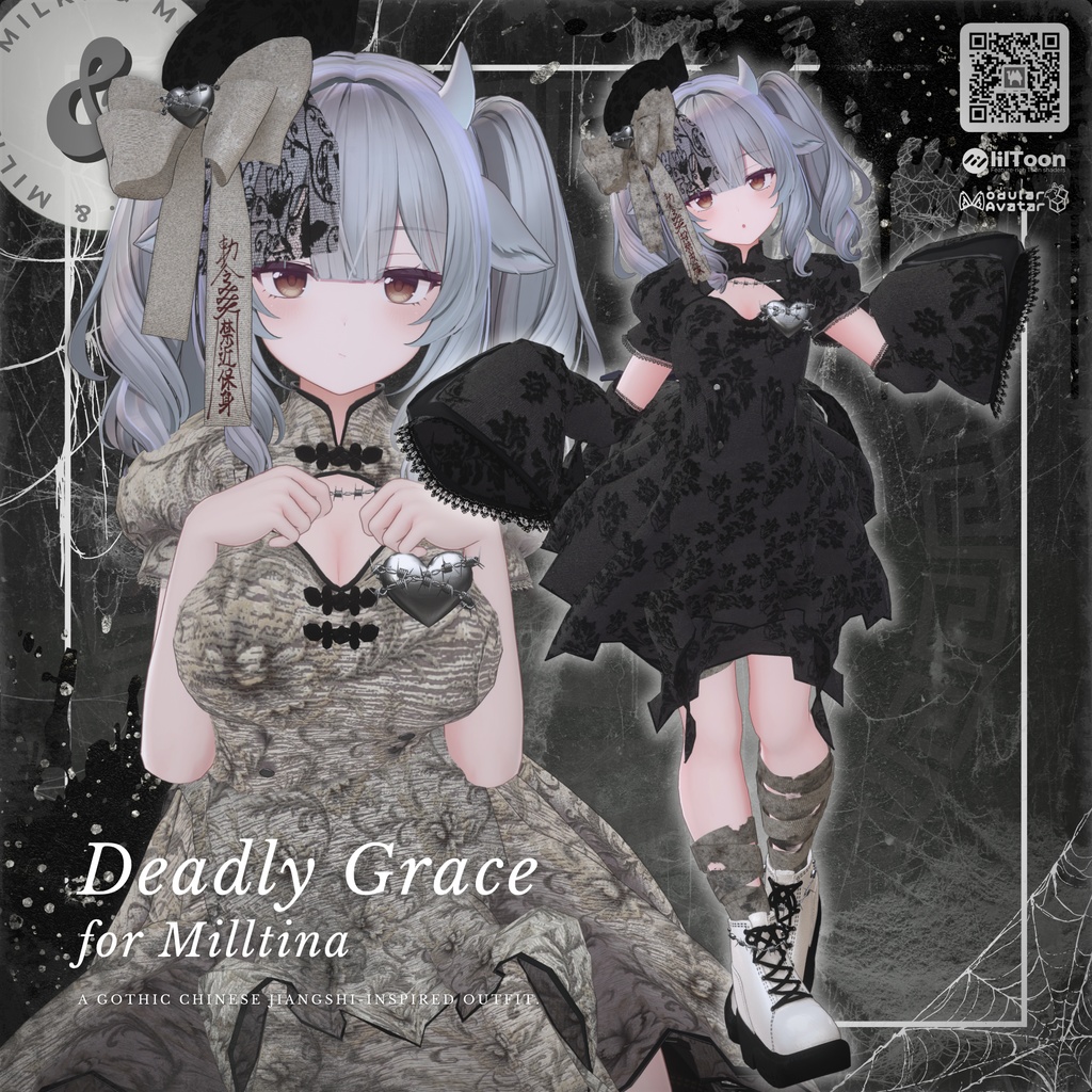 【15アバター対応】𝑫𝒆𝒂𝒅𝒍𝒚𝑮𝒓𝒂𝒄𝒆【#andMILKvrc】