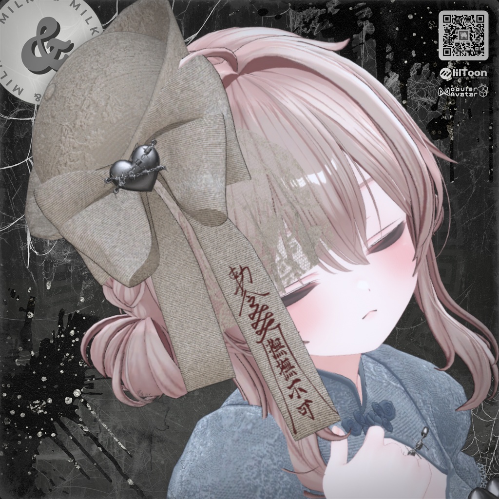 【15アバター対応】𝑫𝒆𝒂𝒅𝒍𝒚𝑮𝒓𝒂𝒄𝒆【#andMILKvrc】