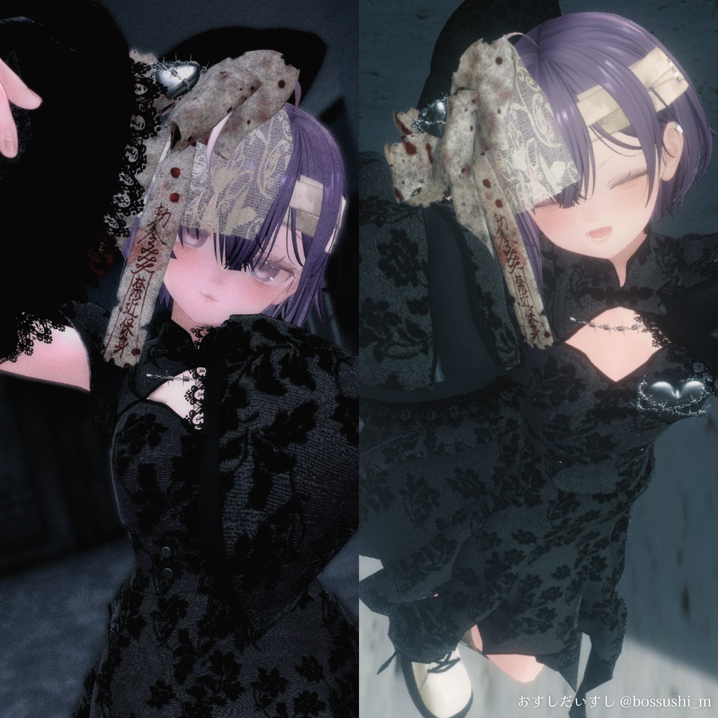 【15アバター対応】𝑫𝒆𝒂𝒅𝒍𝒚𝑮𝒓𝒂𝒄𝒆【#andMILKvrc】