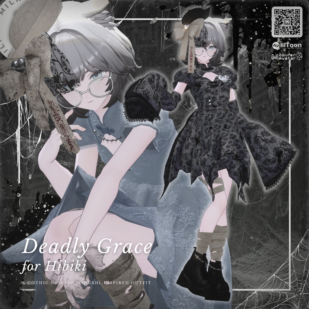 【15アバター対応】𝑫𝒆𝒂𝒅𝒍𝒚𝑮𝒓𝒂𝒄𝒆【#andMILKvrc】