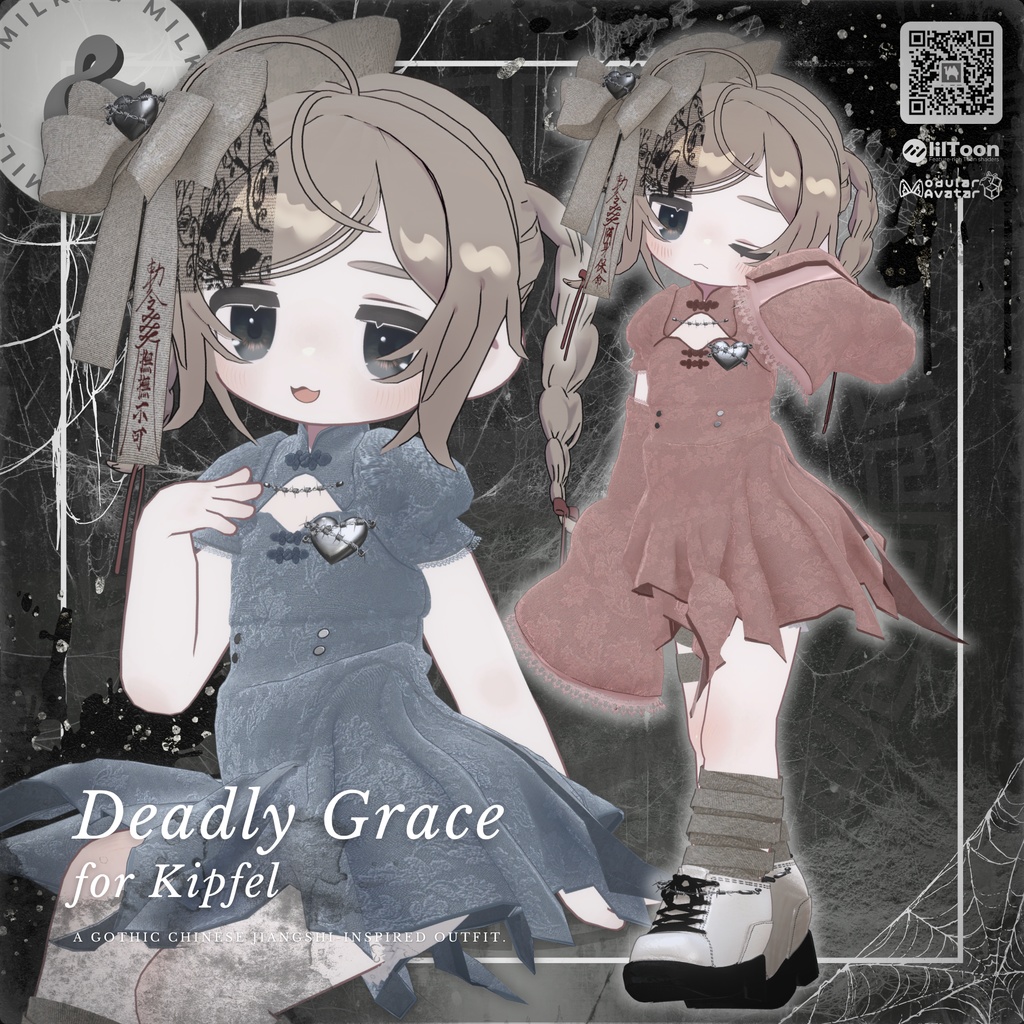 【15アバター対応】𝑫𝒆𝒂𝒅𝒍𝒚𝑮𝒓𝒂𝒄𝒆【#andMILKvrc】