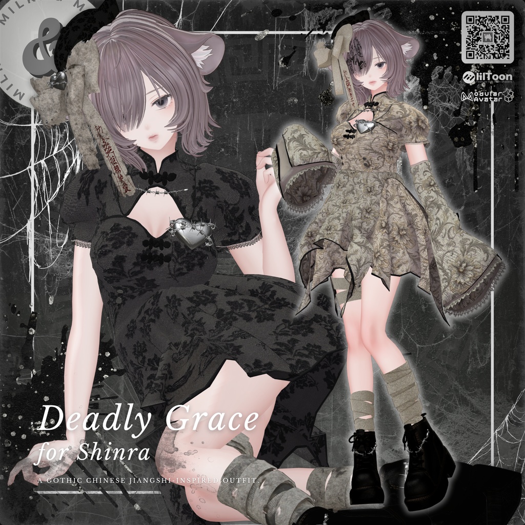 【15アバター対応】𝑫𝒆𝒂𝒅𝒍𝒚𝑮𝒓𝒂𝒄𝒆【#andMILKvrc】