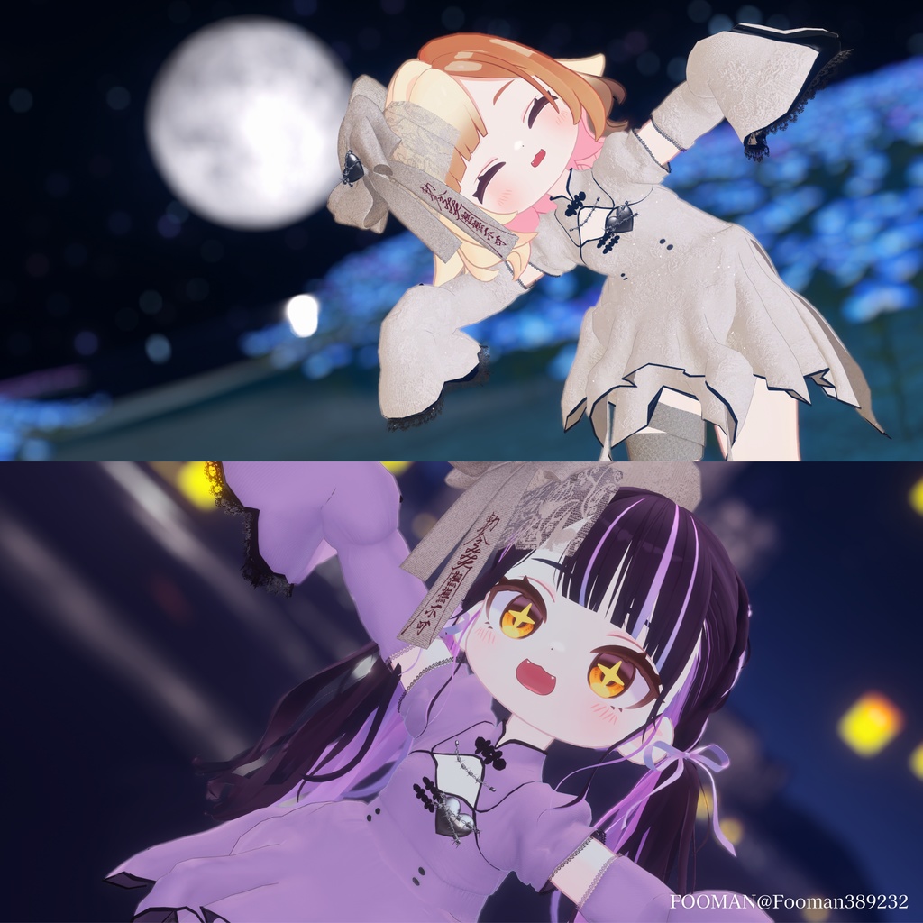 【15アバター対応】𝑫𝒆𝒂𝒅𝒍𝒚𝑮𝒓𝒂𝒄𝒆【#andMILKvrc】