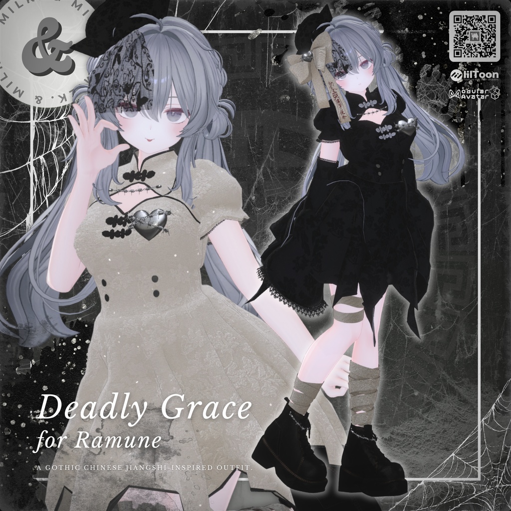 【複数アバター対応】𝑫𝒆𝒂𝒅𝒍𝒚𝑮𝒓𝒂𝒄𝒆【#andMILKvrc】