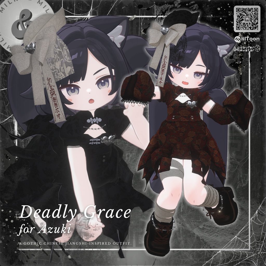 【15アバター対応】𝑫𝒆𝒂𝒅𝒍𝒚𝑮𝒓𝒂𝒄𝒆【#andMILKvrc】