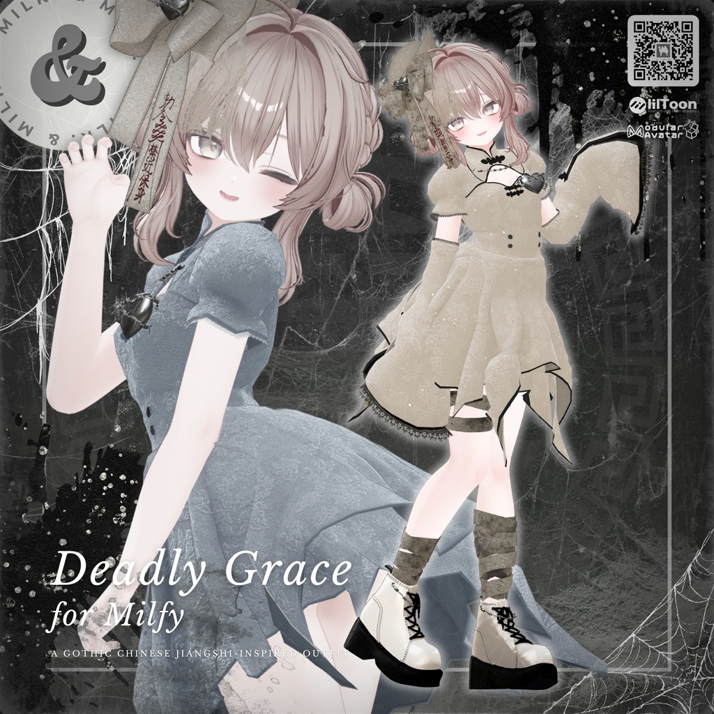 【15アバター対応】𝑫𝒆𝒂𝒅𝒍𝒚𝑮𝒓𝒂𝒄𝒆【#andMILKvrc】