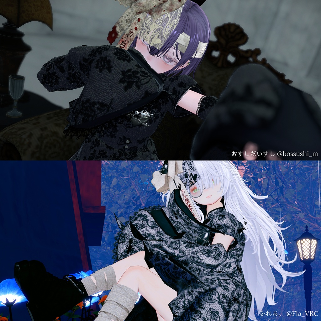 【15アバター対応】𝑫𝒆𝒂𝒅𝒍𝒚𝑮𝒓𝒂𝒄𝒆【#andMILKvrc】