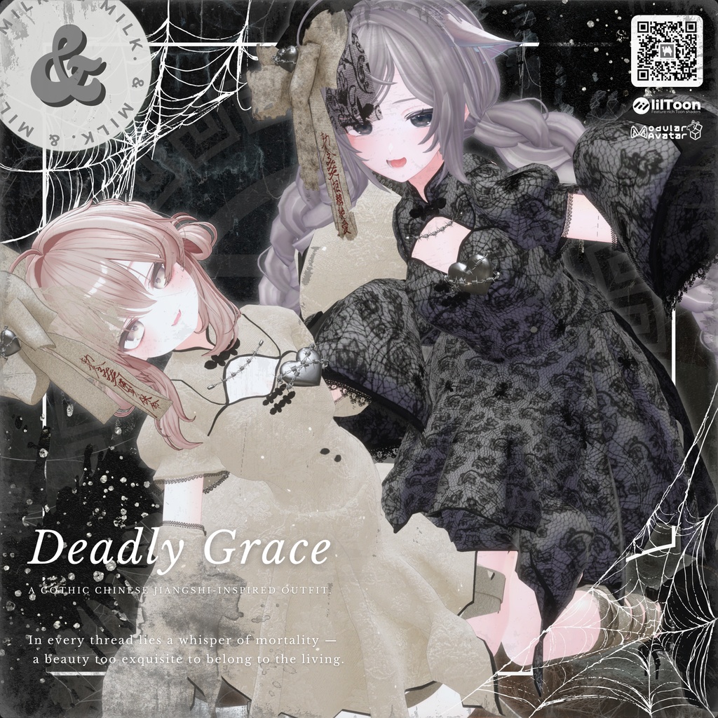 【14アバター対応】𝑫𝒆𝒂𝒅𝒍𝒚𝑮𝒓𝒂𝒄𝒆【#andMILKvrc】
