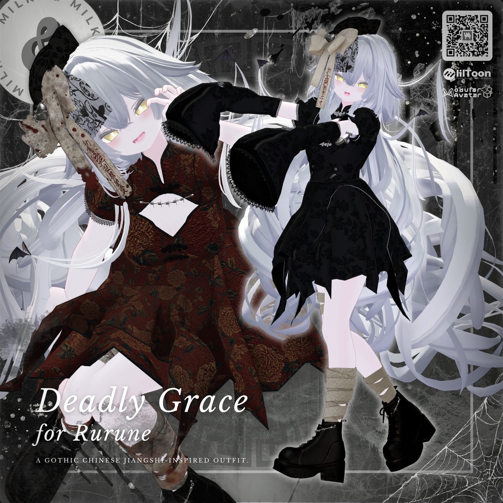 【15アバター対応】𝑫𝒆𝒂𝒅𝒍𝒚𝑮𝒓𝒂𝒄𝒆【#andMILKvrc】