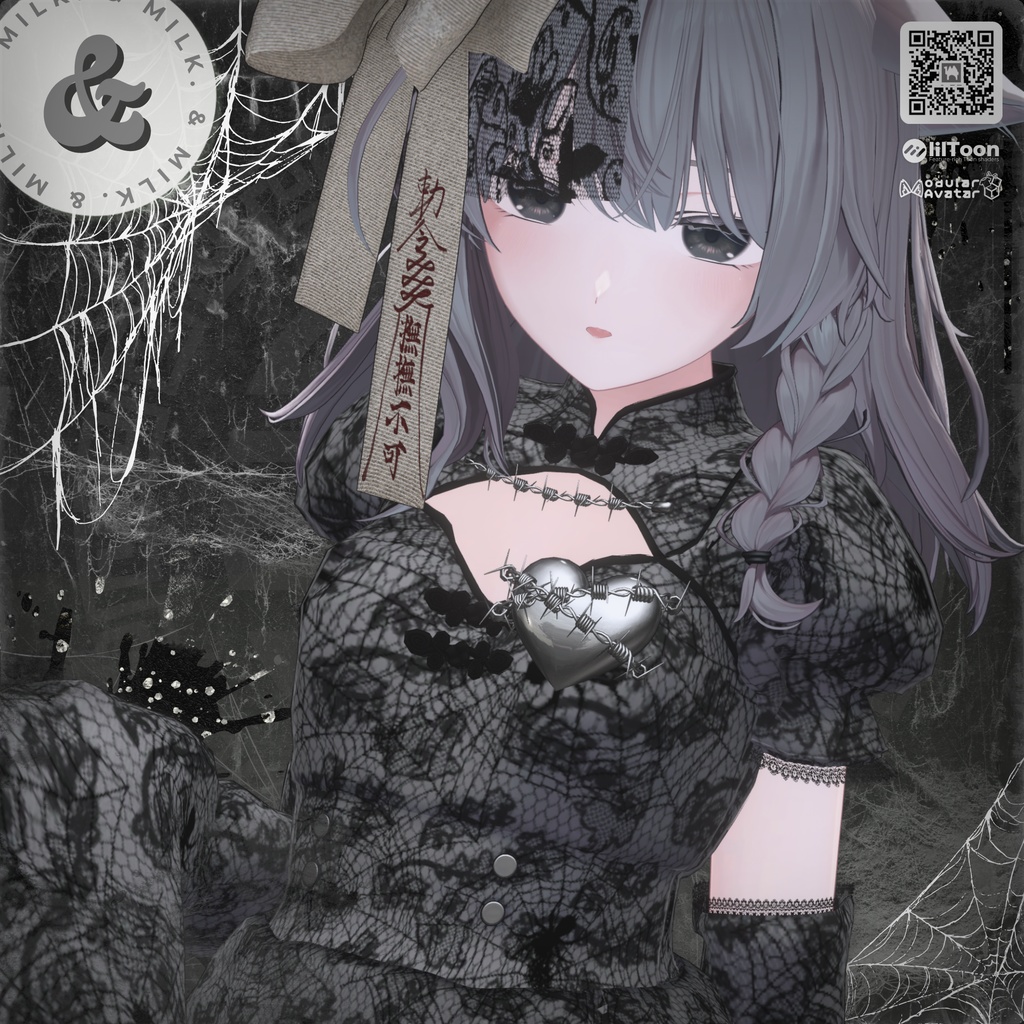 【15アバター対応】𝑫𝒆𝒂𝒅𝒍𝒚𝑮𝒓𝒂𝒄𝒆【#andMILKvrc】