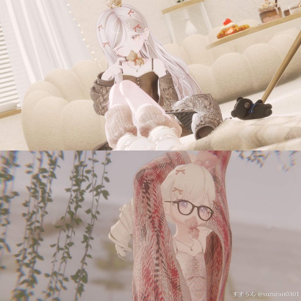 【複数アバター対応】𝙼𝚒𝚕𝚔𝚝𝚘𝚞𝚌𝚑𝙱𝚎𝚊𝚛【#andMILKvrc】