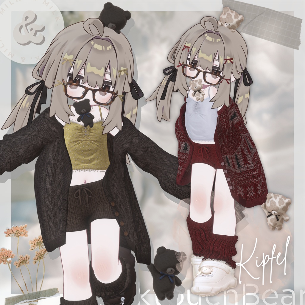 【複数アバター対応】𝙼𝚒𝚕𝚔𝚝𝚘𝚞𝚌𝚑𝙱𝚎𝚊𝚛【#andMILKvrc】