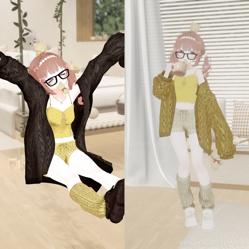 【複数アバター対応】𝙼𝚒𝚕𝚔𝚝𝚘𝚞𝚌𝚑𝙱𝚎𝚊𝚛【#andMILKvrc】