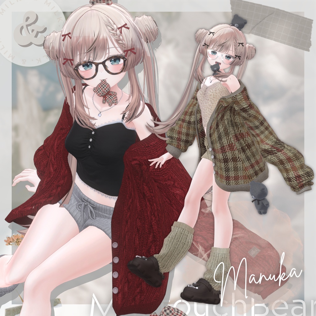 【複数アバター対応】𝙼𝚒𝚕𝚔𝚝𝚘𝚞𝚌𝚑𝙱𝚎𝚊𝚛【#andMILKvrc】