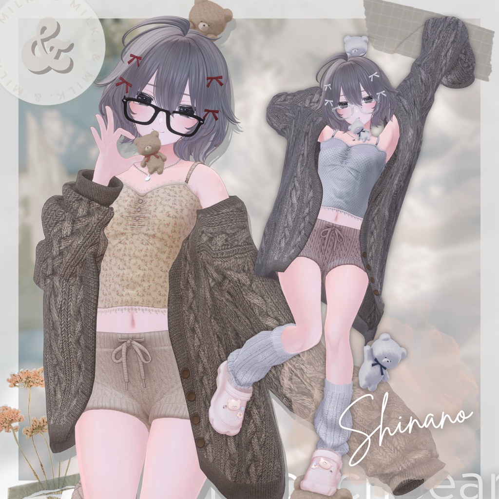 【複数アバター対応】𝙼𝚒𝚕𝚔𝚝𝚘𝚞𝚌𝚑𝙱𝚎𝚊𝚛【#andMILKvrc】