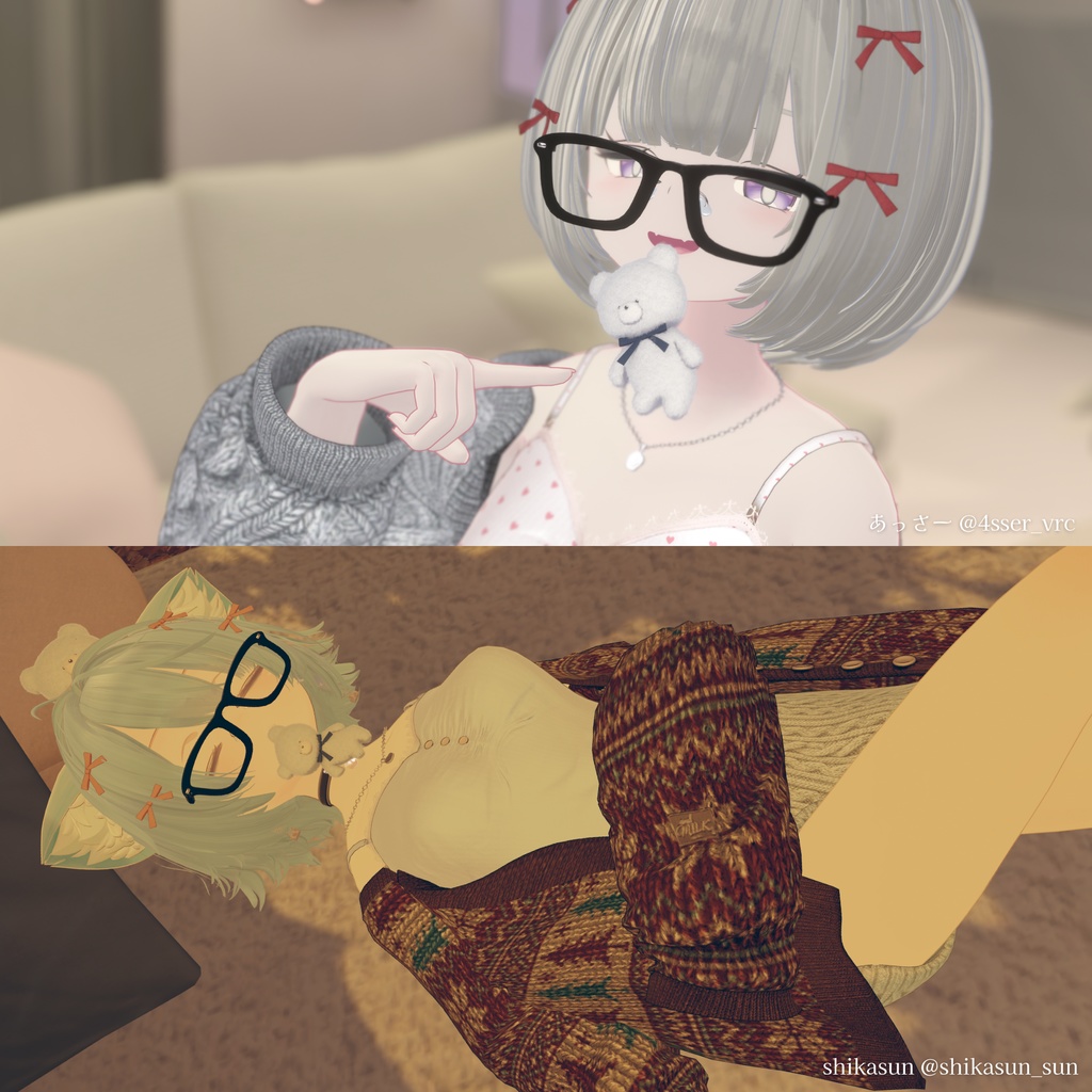 【複数アバター対応】𝙼𝚒𝚕𝚔𝚝𝚘𝚞𝚌𝚑𝙱𝚎𝚊𝚛【#andMILKvrc】