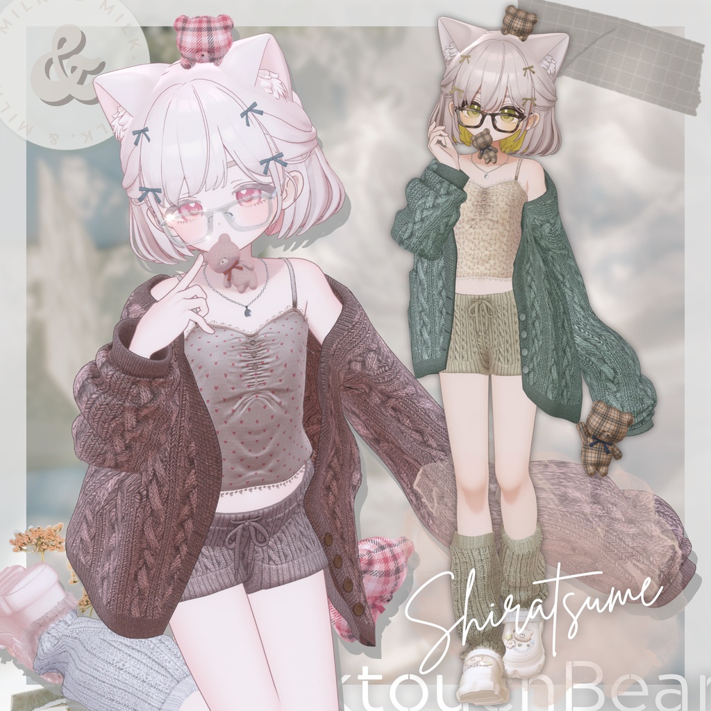 【複数アバター対応】𝙼𝚒𝚕𝚔𝚝𝚘𝚞𝚌𝚑𝙱𝚎𝚊𝚛【#andMILKvrc】