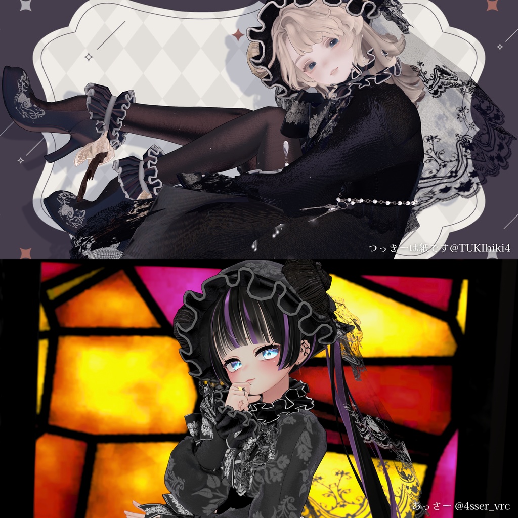 🐏SALE🐏【複数アバター対応】Dreamy Sheep【#andMILKvrc】