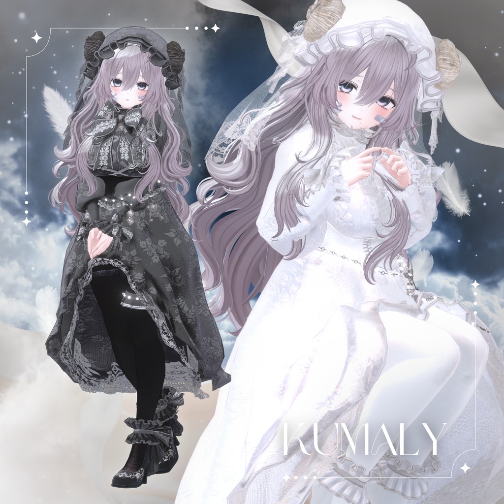 【複数アバター対応】Dreamy Sheep【#andMILKvrc】