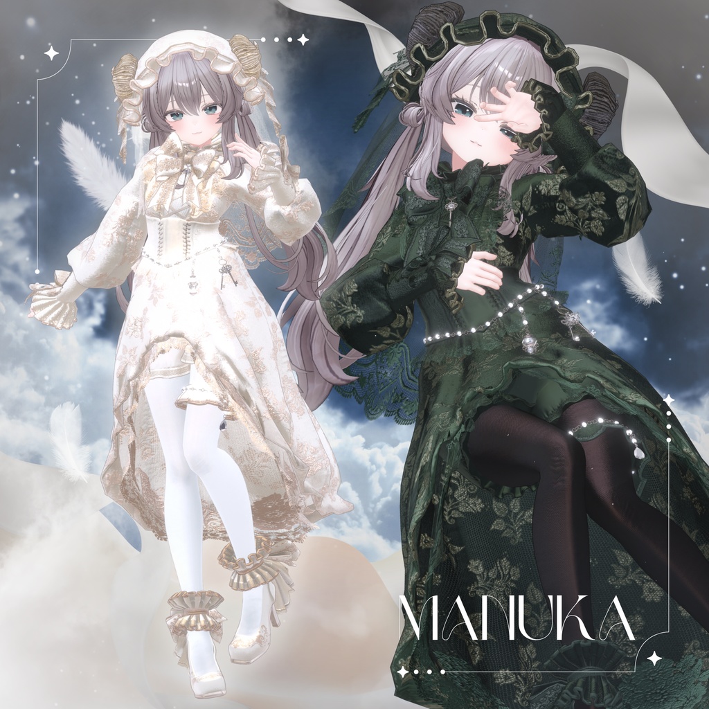 【複数アバター対応】Dreamy Sheep【#andMILKvrc】