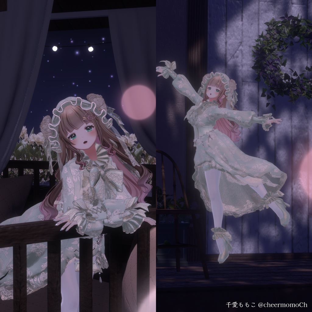 🐏SALE🐏【複数アバター対応】Dreamy Sheep【#andMILKvrc】